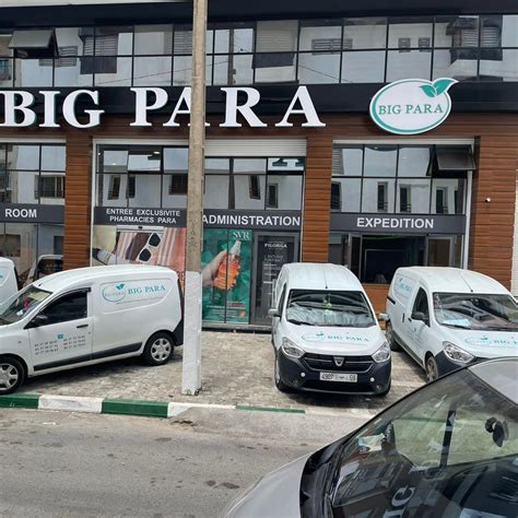 big para kenitra